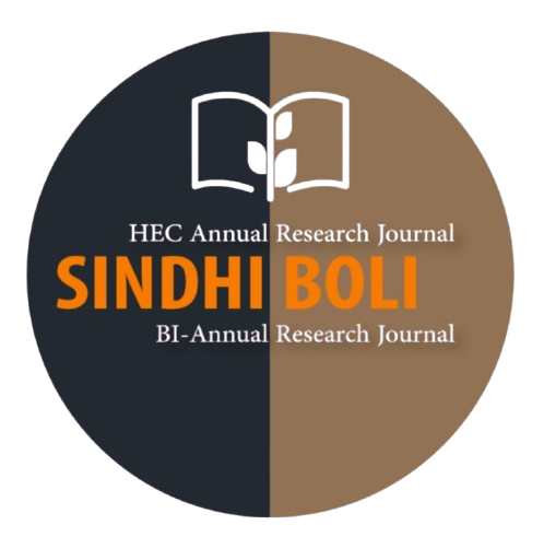 Sindhi Boli